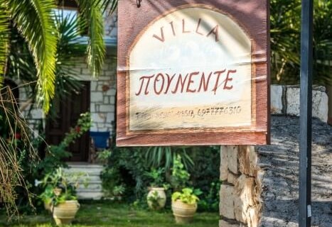 Villa Pounente Zakynthos Greece