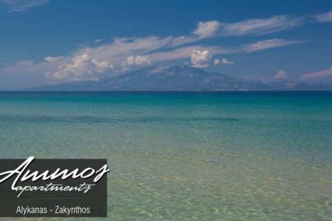 Διαμερίσματα Άμμος Zakynthos Greece