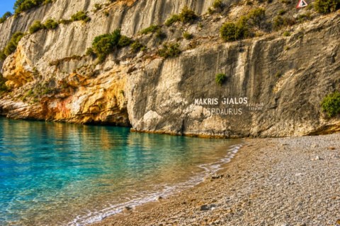 Il Sogno di Zante Zakynthos Greece