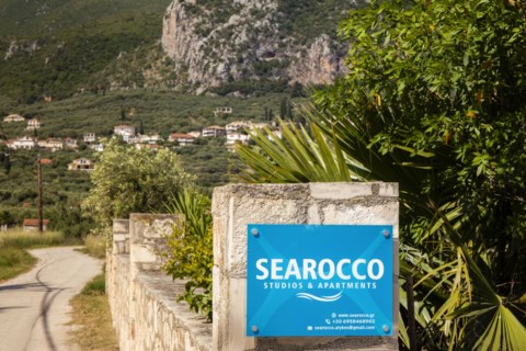 Searocco Studios & Apartments Zakynthos Greece